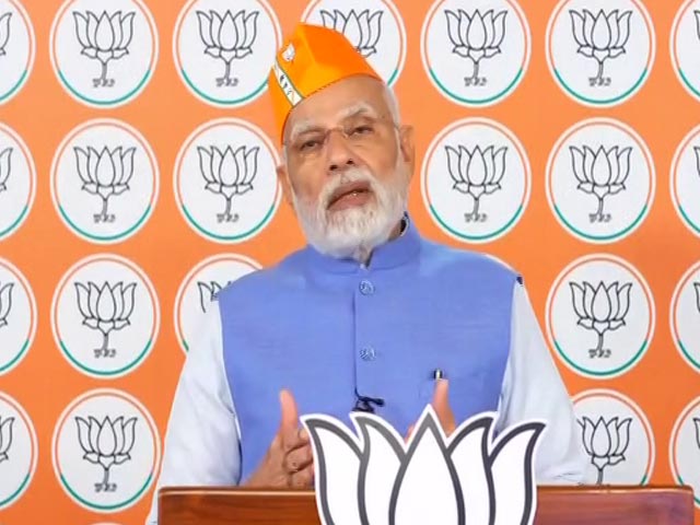 PM's Virtual Address At Mayors' Conference In Gujarat