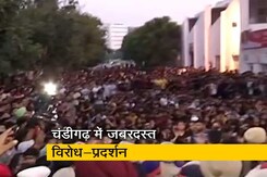 आखिर क्यों चंडीगढ़ यूनिवर्सिटी में मचा है बवाल? समझें - क्यों प्रदर्शन कर रहे हैं छात्र आखिर क्यों चंडीगढ़ यूनिवर्सिटी में मचा है बवाल? समझें - क्यों प्रदर्शन कर रहे हैं छात्र