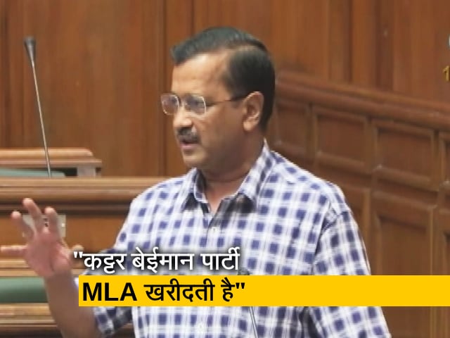 CM केजरीवाल ने कट्टर ईमानदार और कट्टर बेईमान पार्टी के बीच समझाया फर्क