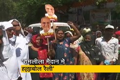 महंगाई के मसले पर कांग्रेस की रैली कितनी अहम? यहां विस्तार से जानिए महंगाई के मसले पर कांग्रेस की रैली कितनी अहम? यहां विस्तार से जानिए