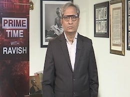 रवीश कुमार का प्राइम टाइम : लखीमपुर खीरी जैसी घटनाएं कब तक घटती रहेंगी? रवीश कुमार का प्राइम टाइम : लखीमपुर खीरी जैसी घटनाएं कब तक घटती रहेंगी?