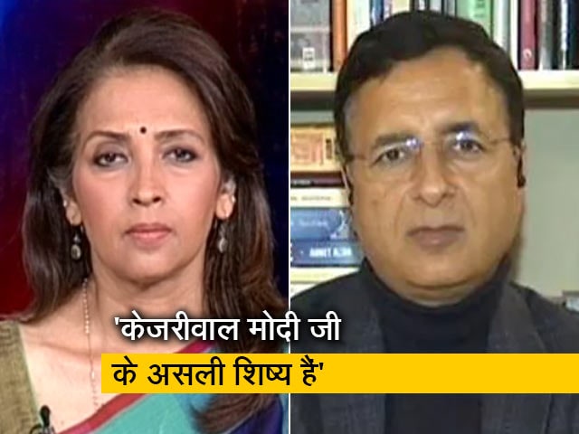 कांग्रेस नेता रणदीप सुरजेवाला का केजरीवाल पर हमला, कहा- 'वो छोटे मोदी की भूमिका में हैं'