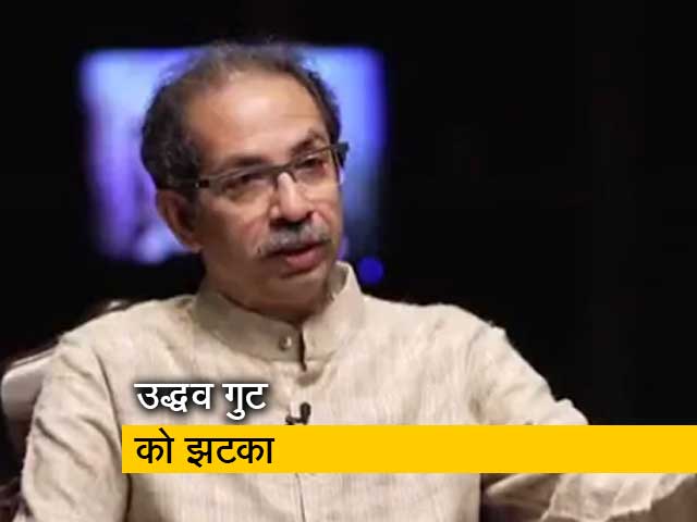 सुप्रीम कोर्ट से 'असली शिवसेना मामले' में उद्धव ठाकरे गुट को बड़ा झटका, याचिका खारिज 