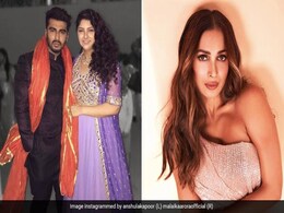 अर्जुन कपूर की बहन अंशुला को मलाइका अरोड़ा ने गिफ्ट की ये खास ड्रेस, एक्टर की बहन ने कहा- 'शुक्रिया, मुझे ये...' अर्जुन कपूर की बहन अंशुला को मलाइका अरोड़ा ने गिफ्ट की ये खास ड्रेस, एक्टर की बहन ने कहा- 'शुक्रिया, मुझे ये...'