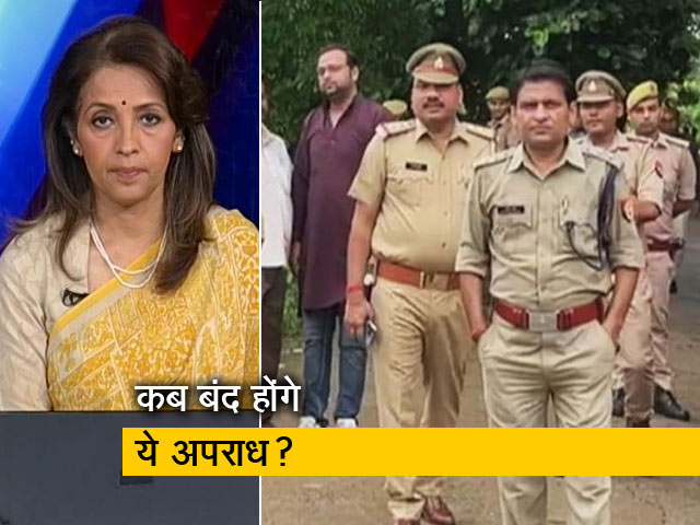 देस की बात : लखीमपुर में 2 बहनों की बलात्कार के बाद हत्या