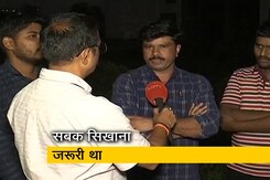 डिलीवरी बॉय की हरकत से डरी युवती को सोसायटी वालों ने दी हिम्मत डिलीवरी बॉय की हरकत से डरी युवती को सोसायटी वालों ने दी हिम्मत