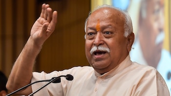 RSS Chief Mohan Bhagwat To Interact With 2,000 Gen Z, Gen Alpha Students In Mumbai