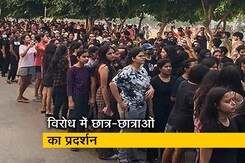 गुड मॉर्निंग इंडिया: चंडीगढ़ यूनिवर्सिटी एमएमएस लीक मामले में अब तक 3 आरोपी गिरफ्तार गुड मॉर्निंग इंडिया: चंडीगढ़ यूनिवर्सिटी एमएमएस लीक मामले में अब तक 3 आरोपी गिरफ्तार