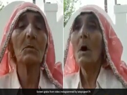 बुजुर्ग महिला ने फर्राटेदार अंग्रेजी में  सुनाया महात्मा गांधी पर निबंध, लोग बोले- दादी के सामने Google भी फेल बुजुर्ग महिला ने फर्राटेदार अंग्रेजी में  सुनाया महात्मा गांधी पर निबंध, लोग बोले- दादी के सामने Google भी फेल