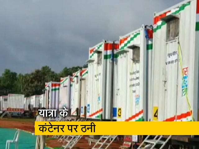 भारत जोड़ों यात्रा में इस्तेमाल किए जा रहे कंटेनर पर बीजेपी और कांग्रेस में ठनी