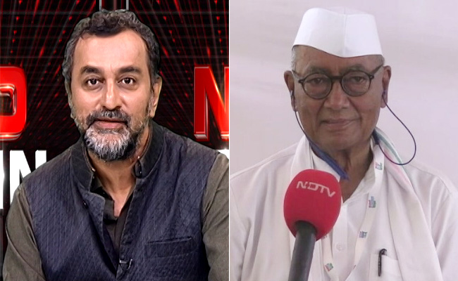 Digvijaya Singh On Congress Chief Election: "Why Rule Me Out?"