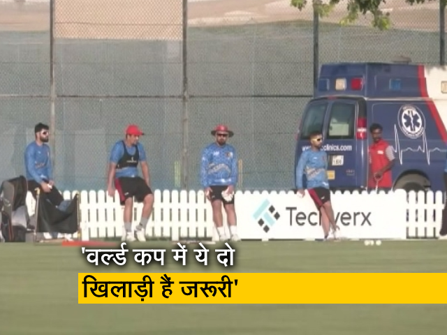 अफगानिस्तान के पूर्व कोच लालचंद राजपूत ने एशिया कप में भारत को बताया खिताब का मजबूत दावेदार, जानिए क्यों?