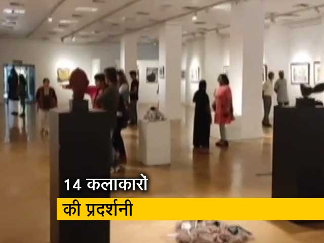 दिल्ली के हैबिटेट सेंटर में प्रदर्शनी, आधुनिक समकालीन कला की दिखीं झलकियां