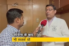 कोरोना के बाद बढ़ रहे हैं हार्ट और ब्रेन के मरीज़,  AIIMS के  डॉक्टरों ने लोगों को किया सतर्क कोरोना के बाद बढ़ रहे हैं हार्ट और ब्रेन के मरीज़,  AIIMS के  डॉक्टरों ने लोगों को किया सतर्क