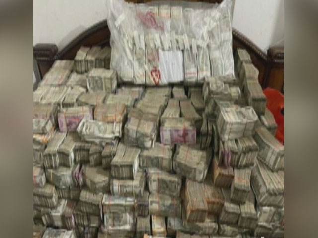 Probe Agency Seizes Rs 7 Crore Cash In Kolkata In Money Laundering Case