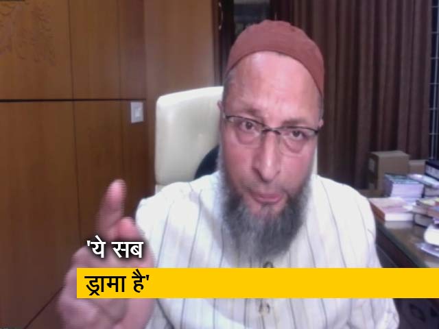 असदुद्दीन ओवैसी ने NDTV से कहा, 'सिर्फ वक्फ का नहीं स्कूलों का भी हो सर्वे'