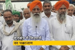 "मांग माने जाने तक प्रदर्शन"; किसानों के चक्काजाम प्रदर्शन पर गुरनाम सिंह चढूनी "मांग माने जाने तक प्रदर्शन"; किसानों के चक्काजाम प्रदर्शन पर गुरनाम सिंह चढूनी