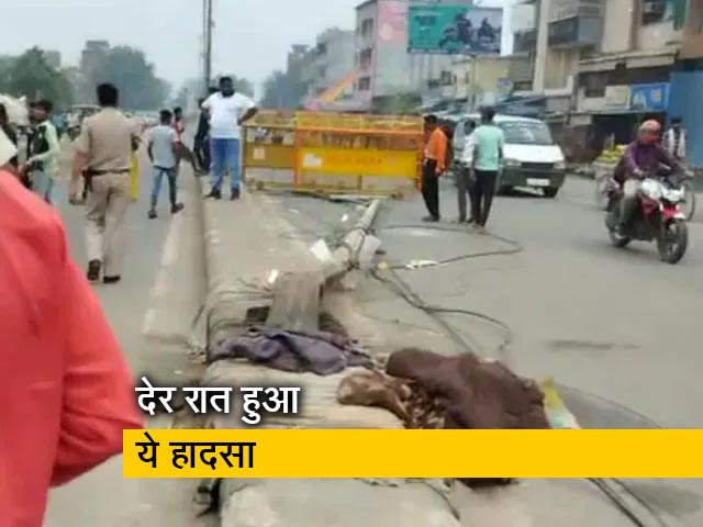 दिल्ली: डिवाइडर पर सो रहे लोगों को ट्रक ने कुचला, 4 की मौत