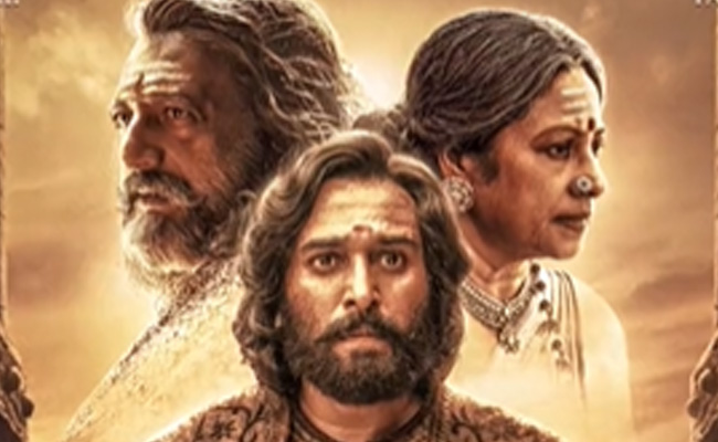 <i>Ponniyin Selvan</i> New Poster: First Look Of Prakash Raj, Jayachitra And Rahman