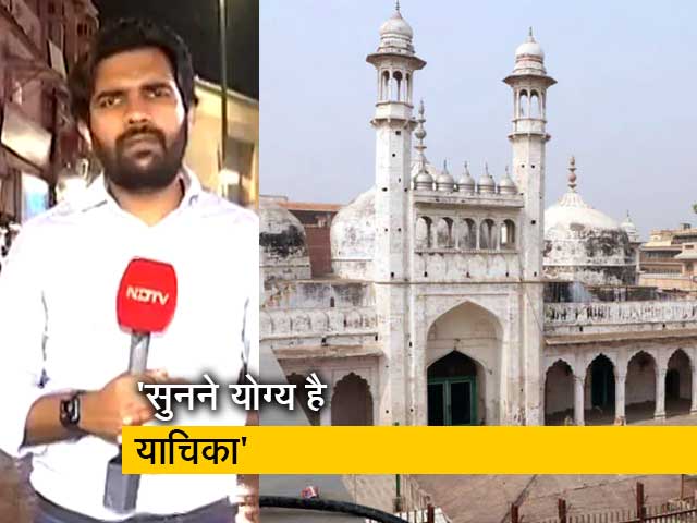 देश प्रदेश: ज्ञानवापी को लेकर अदालत का फैसला, श्रृंगार गौरी में रोजाना पूजा की याचिका सुनने योग्‍य