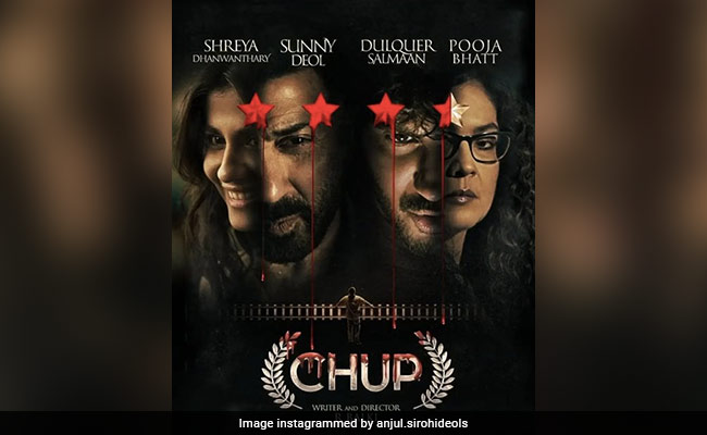 फिल्म क्रिटिक्स सावधान! शहर में आ गया है यह अजीबोगरीब सीरियल किलर, वीडियो देख खड़े हो जाएंगे रोंगटे