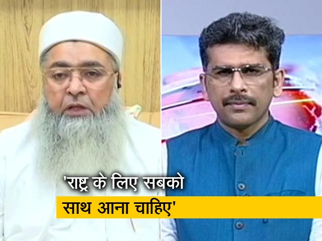 उमर अहमद इलियासी ने कहा, 'मेरे निजी निमंत्रण पर इमाम हाउस आए थे मोहन भागवत'