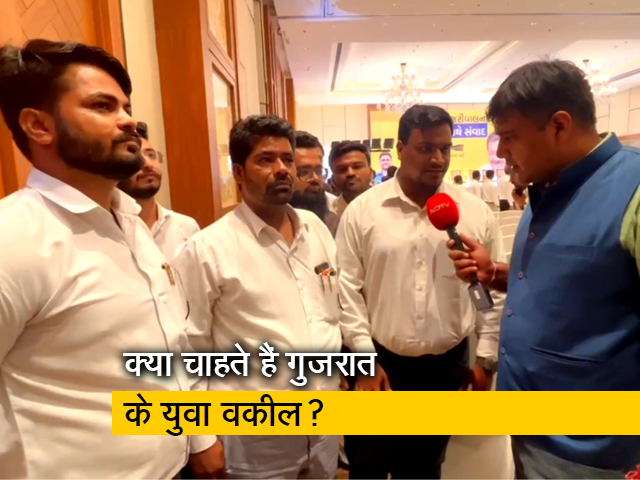 Ahmedabad: Arvind Kejriwal ने किया वकीलों के साथ संवाद