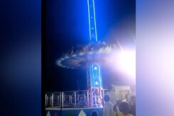 Video: Swing Crashes At Crowded Fair In Punjab, Children Injured Video: Swing Crashes At Crowded Fair In Punjab, Children Injured