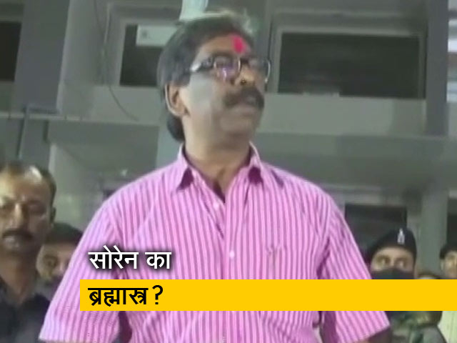 हेमंत सोरेन सरकार ने लिए अहम फैसले, झारखंड में ओबीसी आरक्षण बढ़कर हुआ 27 प्रतिशत