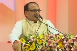 Congress Demands Shivraj Chouhan's Resignation Over Food Scam Congress Demands Shivraj Chouhan's Resignation Over Food Scam