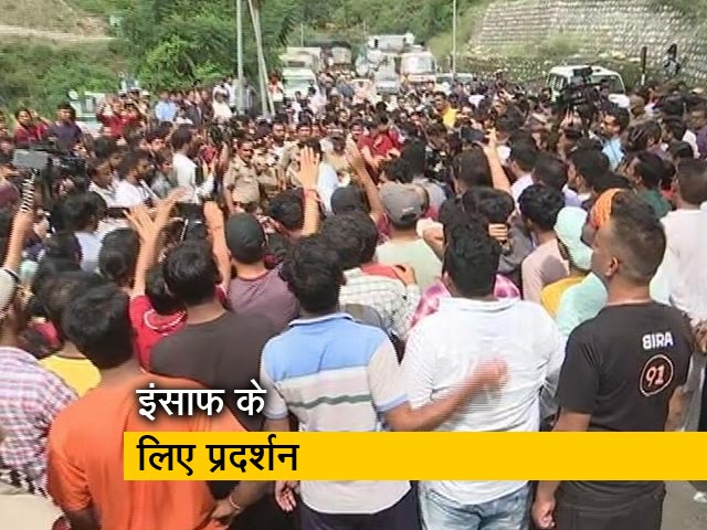उत्तराखंड मर्डर केस : प्रदर्शनकारियों ने की इंसाफ की मांग, मुख्य हाईवे पर लंबा जाम