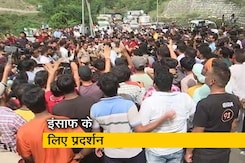 उत्तराखंड मर्डर केस : प्रदर्शनकारियों ने की इंसाफ की मांग, मुख्य हाईवे पर लंबा जाम उत्तराखंड मर्डर केस : प्रदर्शनकारियों ने की इंसाफ की मांग, मुख्य हाईवे पर लंबा जाम