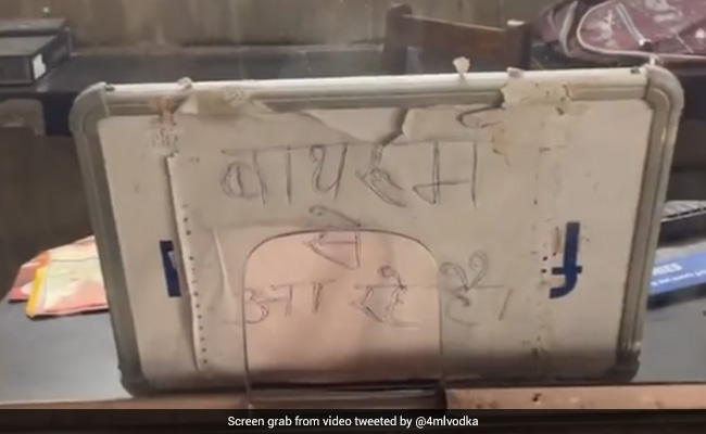 "Brutal Honesty": Patna Platform Staffer's "Bathroom Break" Signboard Goes Viral