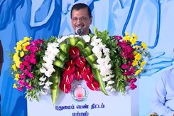 Arvind Kejriwal Unveils Delhi Model School Plan In Tamil Nadu Arvind Kejriwal Unveils Delhi Model School Plan In Tamil Nadu