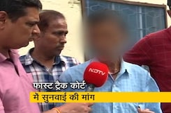 उत्तराखंड मर्डर केस : मृतक लड़की के पिता ने दोषियो के लिए की फांसी की मांग उत्तराखंड मर्डर केस : मृतक लड़की के पिता ने दोषियो के लिए की फांसी की मांग