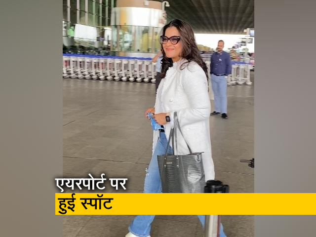 अभिनेत्री काजोल का कैजुअल लुक