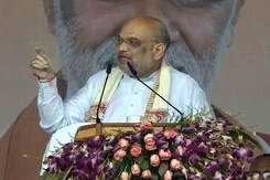 "Nitish Kumar Betrayed BJP To Become PM": Amit Shah In Bihar "Nitish Kumar Betrayed BJP To Become PM": Amit Shah In Bihar