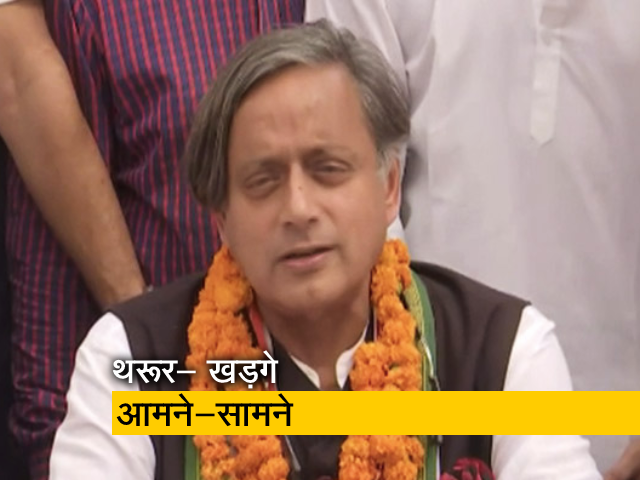 "मैं कार्यकर्ताओं की आवाज से प्रेरित..": नामांकन दाखिल करने के बाद बोले थरूर