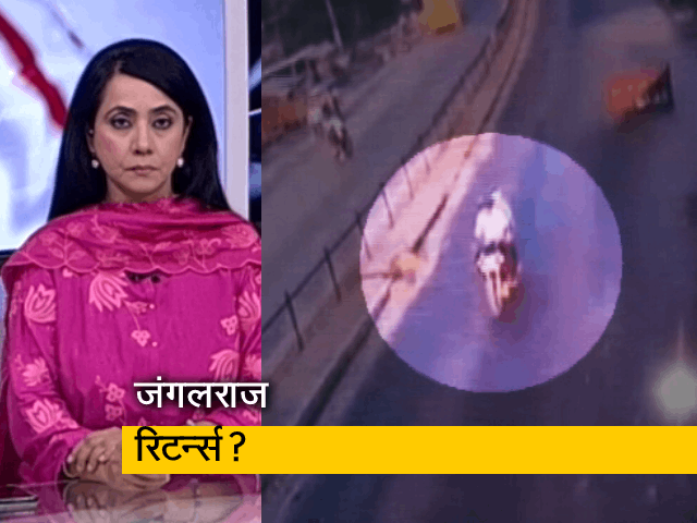 5 की बात : क्या बिहार में बेखौफ हो रहे हैं अपराधी?