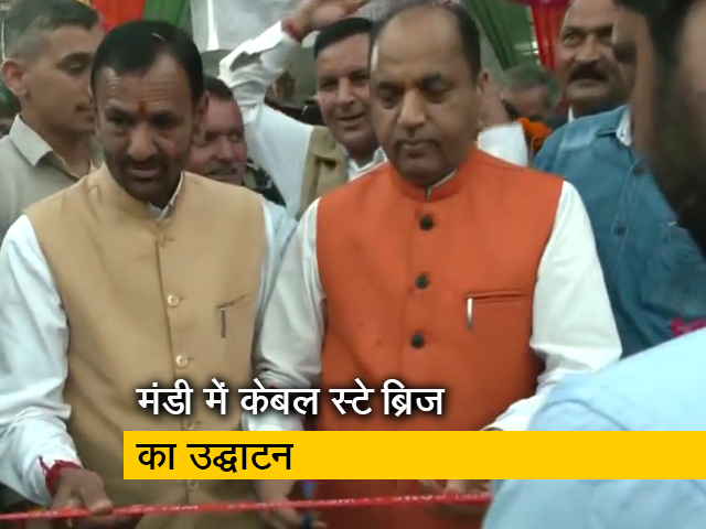 हिमाचल प्रदेश : CM जयराम ठाकुर ने मंडी में केबल स्टे ब्रिज का किया उद्घाटन