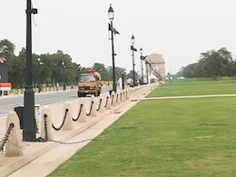 राजपथ का नाम बदलने के प्रस्ताव को लेकर NDMC बुधवार को करेगी विशेष बैठक राजपथ का नाम बदलने के प्रस्ताव को लेकर NDMC बुधवार को करेगी विशेष बैठक