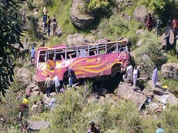 5 Killed, 12 Injured In Bus Accident In Jammu And Kashmir's Rajouri 5 Killed, 12 Injured In Bus Accident In Jammu And Kashmir's Rajouri