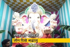 देश भर में गणेशोत्सव की धूम, एकनाथ शिंद सहित कई बड़ी हस्तियों ने की भगवान गणेश की पूजा देश भर में गणेशोत्सव की धूम, एकनाथ शिंद सहित कई बड़ी हस्तियों ने की भगवान गणेश की पूजा