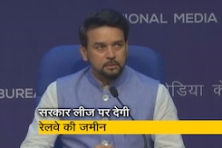 लंबे समय के लिए रेलवे की जमीन लीज पर देगी केंद्र सरकार लंबे समय के लिए रेलवे की जमीन लीज पर देगी केंद्र सरकार