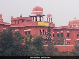 बिहार : एडमिट कार्ड पर प्रधानमंत्री, राज्यपाल और धोनी की तस्वीरें, जांच के आदेश बिहार : एडमिट कार्ड पर प्रधानमंत्री, राज्यपाल और धोनी की तस्वीरें, जांच के आदेश