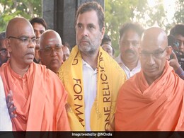 राहुल गांधी ने शिवगिरि मठ का दौरा कर श्री नारायण गुरु को श्रद्धांजलि दी राहुल गांधी ने शिवगिरि मठ का दौरा कर श्री नारायण गुरु को श्रद्धांजलि दी