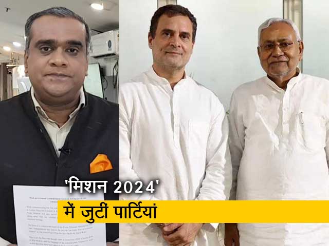 बात पते की : 'मिशन 2024' में जुटीं पार्टियां, चुनाव के 20 महीने पहले से ही एक्शन में दिख रहे नेता