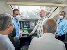 वंदे भारत 2.0 ट्रेन के चालक ने प्रधानमंत्री नरेंद्र मोदी से बातचीत को जीवन का अविस्मरणीय पल बताया वंदे भारत 2.0 ट्रेन के चालक ने प्रधानमंत्री नरेंद्र मोदी से बातचीत को जीवन का अविस्मरणीय पल बताया