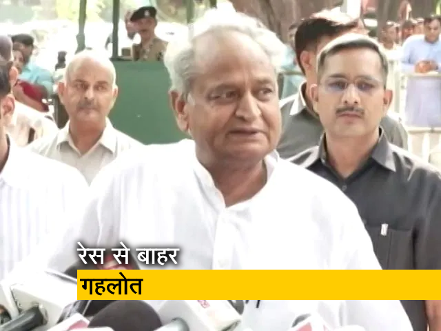 कांग्रेस अध्यक्ष पद चुनाव: आज नामांकन भरेंगे दिग्विजय, थरूर और खड़गे