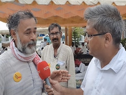 कांग्रेस की 'भारत जोड़ो यात्रा' में क्यों शामिल हुए योगेंद्र यादव? NDTV को बताई वजह कांग्रेस की 'भारत जोड़ो यात्रा' में क्यों शामिल हुए योगेंद्र यादव? NDTV को बताई वजह
